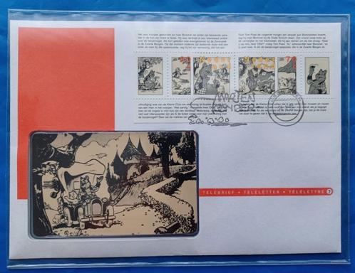 Telebrief 7 Olivier B. Bommel - 1996, Verzamelen, Telefoonkaarten, Nederland, Verzenden