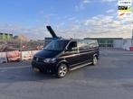 Volkswagen Transporter 2.0 TDI L2H1 Dubbel Cabine.Leder.Clim, Auto's, Euro 5, Gebruikt, Volkswagen, Origineel Nederlands