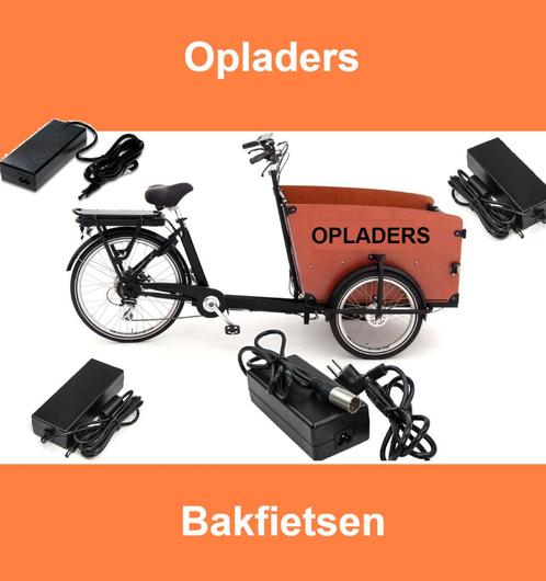 BABBOE acculader, bakfiets oplader, elektrische fiets lader, Fietsen en Brommers, Fietsonderdelen, Nieuw, Racefiets, Ophalen of Verzenden