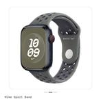 Cargo Khaki (2023) Nike Sportbandje 45mm - M/L, Ophalen, Apple Watch ⌚️, IOS, Snelheid