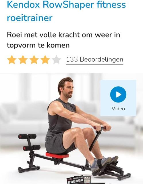 Roeitrainer Tell Sell, Sport en Fitness, Overige Sport en Fitness, Nieuw, Ophalen