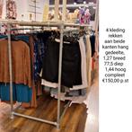 Steigerbuizen kledingrekken, Doe-het-zelf en Verbouw, Buizen en Afvoer, Ophalen, Gebruikt, Overige typen