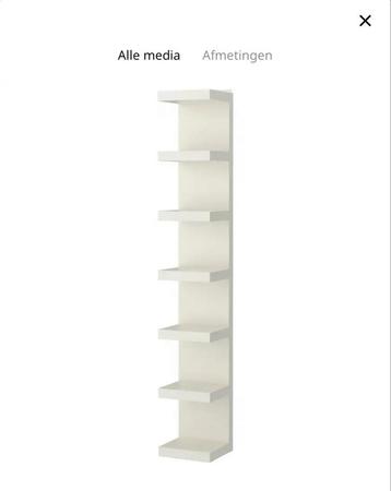GEZOCHT wandrek ikea 