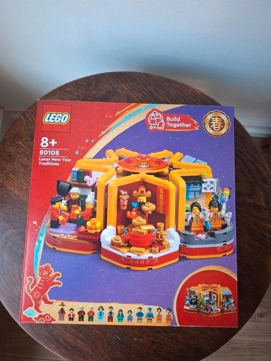 Lego 80108 NIEUW & GESEALD, tradities van het nieuwe jaar!!, Kinderen en Baby's, Speelgoed | Duplo en Lego, Nieuw, Lego, Complete set