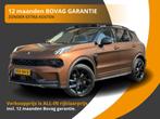 Lynk & Co 01 1.5 PHEV 261PK BLACK-EDITION VOL LEER/MJ'22/MAT, Bedrijf, 1854 kg, 3 cilinders, SUV of Terreinwagen