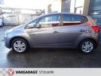 Hyundai Ix20 1.6i i-Catcher, Vol Optie en Trekhaak!, Auto's, Hyundai, Voorwielaandrijving, Euro 5, 125 pk, Gebruikt