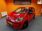 Volkswagen UP! 1.0 / MOVE UP / EDITION-SPORT / CAR-PLAY!, Auto's, Volkswagen, Voorwielaandrijving, Euro 5, Stof, Gebruikt