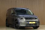 Volkswagen Caddy Cargo 2.0 TDI DSG | Lane Assist | Virtual C, Auto's, 4 cilinders, Volkswagen, 122 pk, Leder