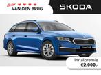 Skoda Octavia Combi 1.5 TSI 115pk First Edition | Virtual co, Auto's, Skoda, Nieuw, Te koop, 5 stoelen, Benzine