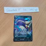 Skuntank V Pokemon kaart japans, Ophalen of Verzenden, Zo goed als nieuw, Losse kaart