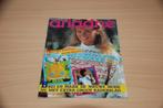 Ariadne november 1981.    Met boerderijdieren., Ophalen of Verzenden, 1980 tot heden, Nederland, Tijdschrift