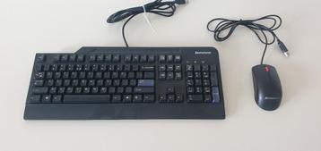 Lenovo Keyboard + Muis setje beschikbaar voor biedingen