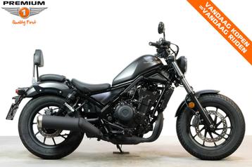 Honda CMX 500 REBEL (bj 2021) beschikbaar voor biedingen