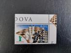 Schaken 2007   Moldavie, Postzegels en Munten, Verzenden, Postfris, Sport