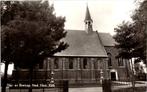 Hei- en Boeicop - Ned. Herv. Kerk (1975)