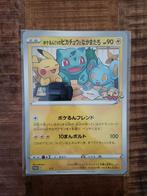 Pikachu bulbasaur shinx pokerun promo pokemon kaart, Ophalen of Verzenden, Losse kaart, Zo goed als nieuw