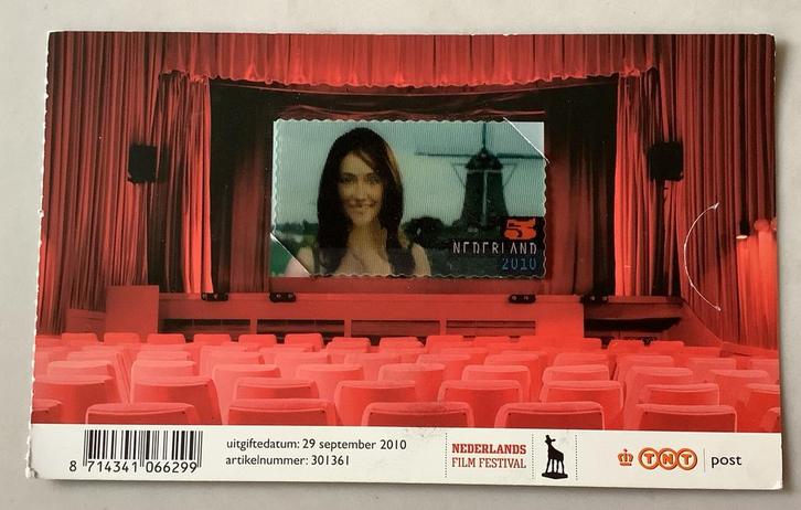 Bewegende Postzegel Carice van Houten Filmfestival, Postzegels en Munten, Postzegels | Nederland, Postfris, Na 1940, Ophalen of Verzenden