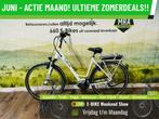 E-Bike! Sinus 8C30! BOSCH Middenmotor! Garantie + Onderhoud!, Fietsen en Brommers, Elektrische fietsen, Gebruikt, 50 km per accu of meer