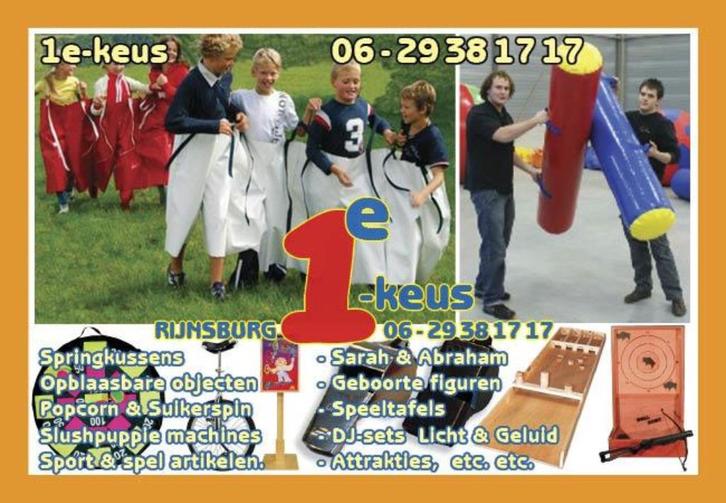 Broeklopen, TEAMBROEKEN, en vele andere teamspellen, Hobby en Vrije tijd, Feestartikelen | Verhuur, Zo goed als nieuw, Overige