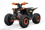 kinderquads 125cc benzine kinderquad atv quad of elektrisch, Motoren, 7772BB, 11 kW of minder, Info@patoni.eu, Gepard