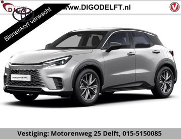 Lexus LBX BUSINESSLINE BI-TONE GARANTIE 2035 ! BI-TONE PRO L beschikbaar voor biedingen