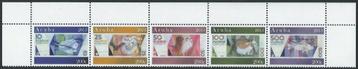 Aruba 675/9 postfris Papiergeld 2013 beschikbaar voor biedingen