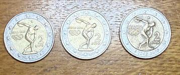 Driemaal Griekse €2-munt uit 2004 — olympische Spelen Athene beschikbaar voor biedingen