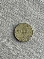 Zeldzame 50 eurocent “50 ΛΕΠΤΑ” uit griekenland, Postzegels en Munten, Munten | Europa | Euromunten, Griekenland, 50 cent, Losse munt