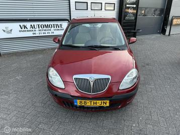 Lancia Ypsilon 1.2-16V Argento beschikbaar voor biedingen