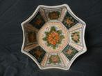 Gekleurde kom Makkum Van der Wal en Zonen ca 1965 d. 15,3 cm, Antiek en Kunst, Antiek | Keramiek en Aardewerk, Ophalen of Verzenden