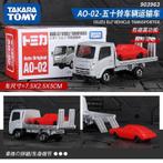 TOMY TAKARA Isuzu Elf Vehicle Transporter Geseald, Hobby en Vrije tijd, Modelauto's | Overige schalen, Nieuw, Ophalen of Verzenden