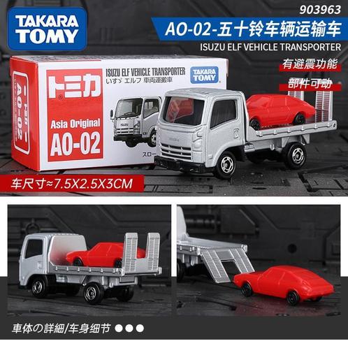 TOMY TAKARA Isuzu Elf Vehicle Transporter Geseald, Hobby en Vrije tijd, Modelauto's | Overige schalen, Nieuw, Bus of Vrachtwagen