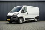 Peugeot Boxer *2.2 BlueHDi L1H1 | Euro 6 | 120 PK | Airco |, Voorwielaandrijving, Stof, Gebruikt, 4 cilinders