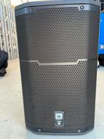 Set van 2x JBL PRX 612M 134db 1500W incl hoezen, Muziek en Instrumenten, Ophalen, Zo goed als nieuw, 1000 watt of meer