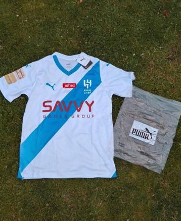 Al hilas voetbalshirt maat S beschikbaar voor biedingen