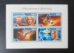 Malediven 2015 Ruimtevaart Einstein Michel 5564-5567 pf, Postzegels en Munten, Verzenden, Postfris, Overige thema's