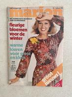 Marion januari 1978 met niet gebruikte patronen, Hobby en Vrije tijd, Kledingpatronen, Ophalen, Zo goed als nieuw, Vrouw, Marion