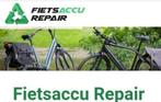 fietsaccu revisie reparatie, Fietsen en Brommers, Fietsaccessoires | Fietsaccu's, Nieuw, Ophalen of Verzenden