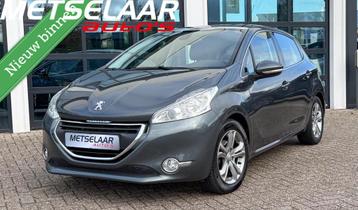 Peugeot 208 1.2 e-VTi Blue Lease Executive Panoramadak! beschikbaar voor biedingen