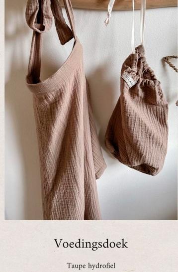 Voedingsdoek. Nieuw van Mikamoon. beschikbaar voor biedingen