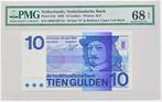 Nederland 10 Gulden 1968 Frans Hals PMG68 EPQ