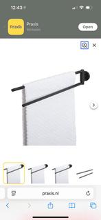 Tiger Urban Handdoekhouder Zwart - Nieuw!, Huis en Inrichting, Badkamer | Badtextiel en Accessoires, Ophalen of Verzenden, Nieuw