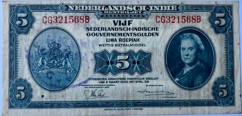 Nederlands-Indië hele mooie vijf gulden 1943, Postzegels en Munten, Bankbiljetten | Nederland, Los biljet, 5 gulden, Ophalen of Verzenden