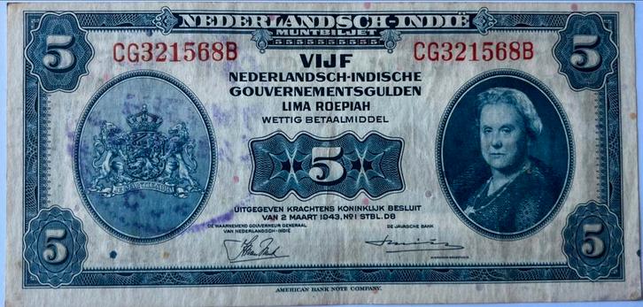Nederlands-Indië hele mooie vijf gulden 1943, Postzegels en Munten, Bankbiljetten | Nederland, Los biljet, 5 gulden, Ophalen of Verzenden