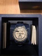 Swatch x Omega Mission to Earthphase Moonshine Gold - Nieuw!, Ophalen, Kunststof, Polshorloge, Swatch