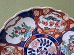 Vintage Japans Imari gold sierbord wandbord, Antiek en Kunst, Ophalen of Verzenden