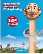 Efteling flexibel ticket 2025, Tickets en Kaartjes, Eén persoon, Ticket of Toegangskaart