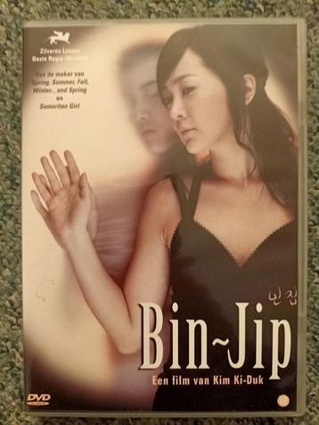 Bin Jip IMDb 7.9 beschikbaar voor biedingen