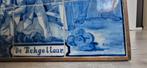Tegeltableau 'De Tichelaar' 58x44 cm, Antiek en Kunst, Antiek | Wandborden en Tegels, Ophalen of Verzenden