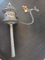 Tibetaanse gebedsmolen, Antiek en Kunst, Ophalen of Verzenden
